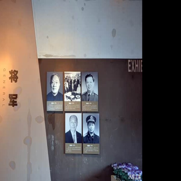 吴有训故居 - 图片9