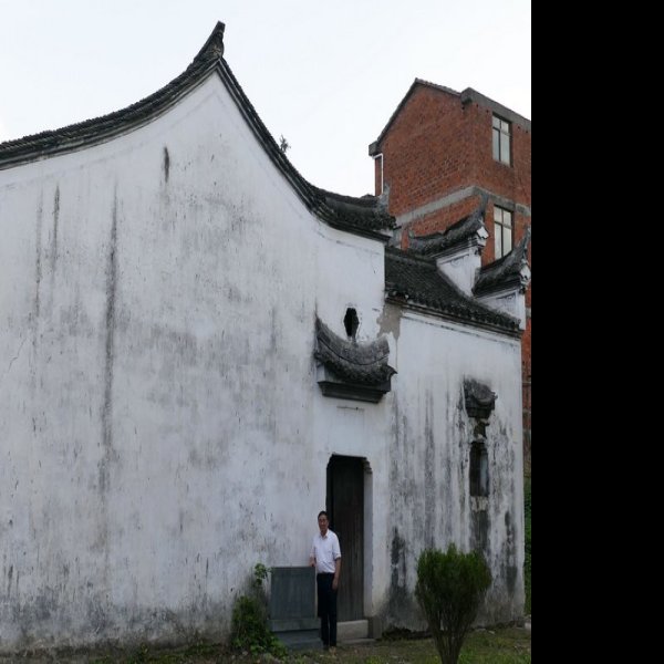 严济慈故居 - 图片6