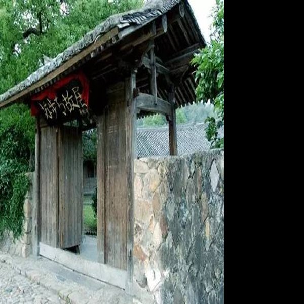 苏步青故居 - 图片6