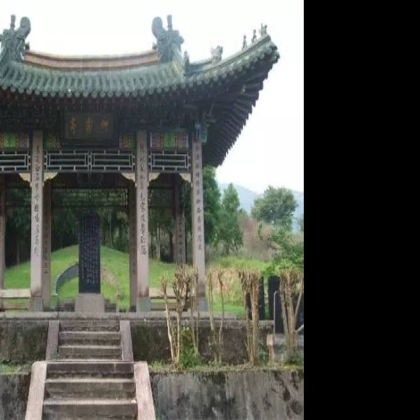 苏步青故居 - 图片9