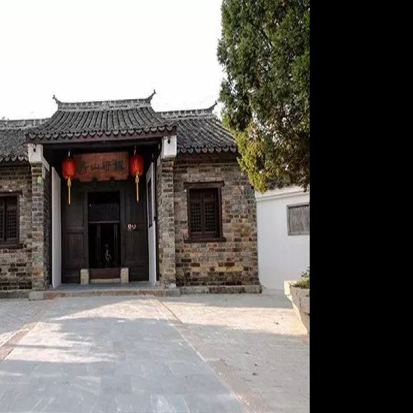 邓稼先故居 - 图片8