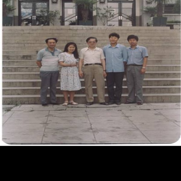 周光召故居 - 图片2