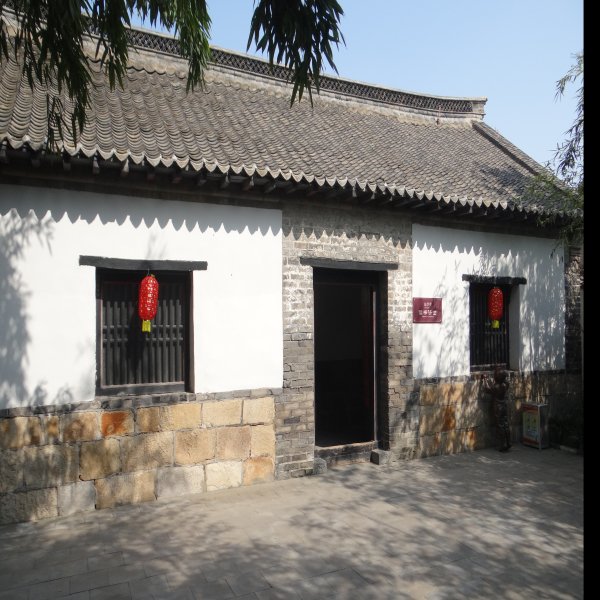 丁肇中故居 - 图片6