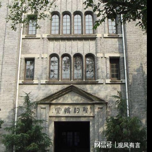 李政道故居 - 图片5