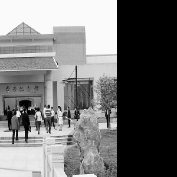 曹禺纪念馆 - 图片2