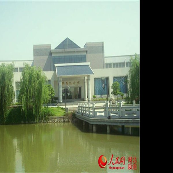 曹禺纪念馆 - 图片3