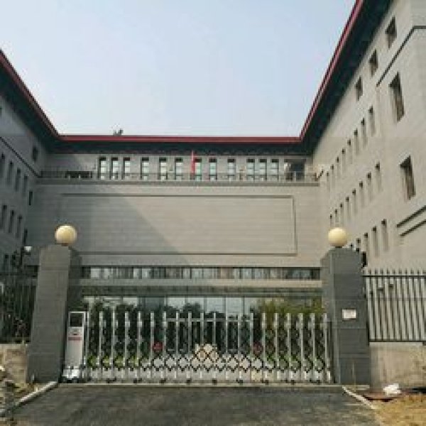 徐悲鸿纪念馆 - 图片4