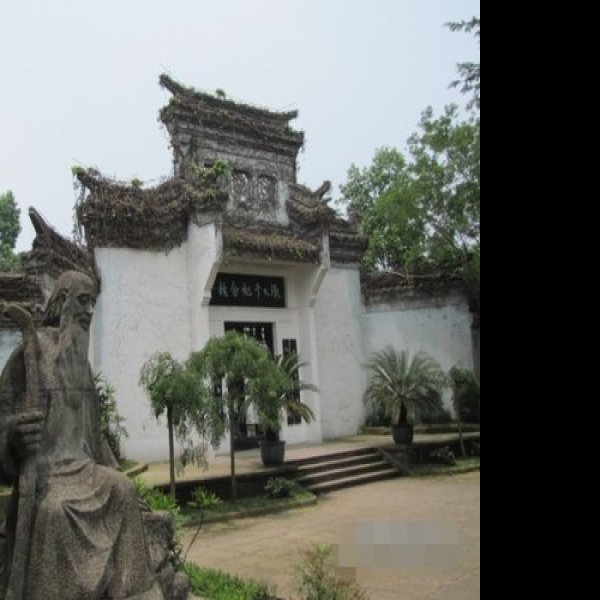 张大千纪念馆 - 图片2