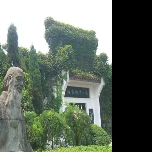 张大千纪念馆 - 图片8