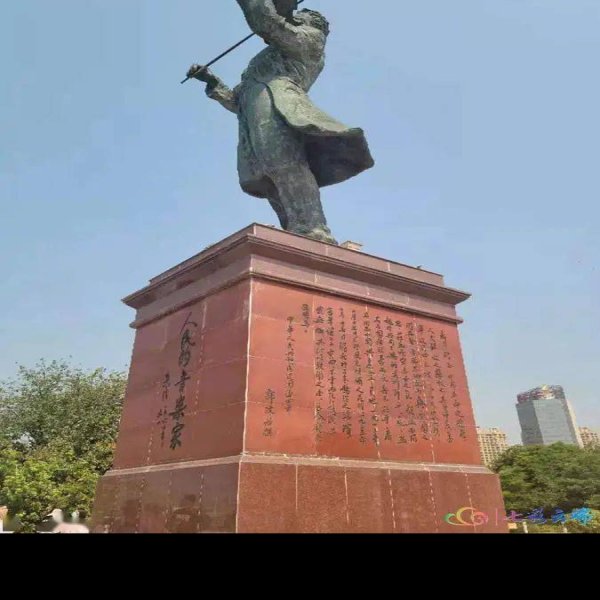 聂耳纪念馆 - 图片9