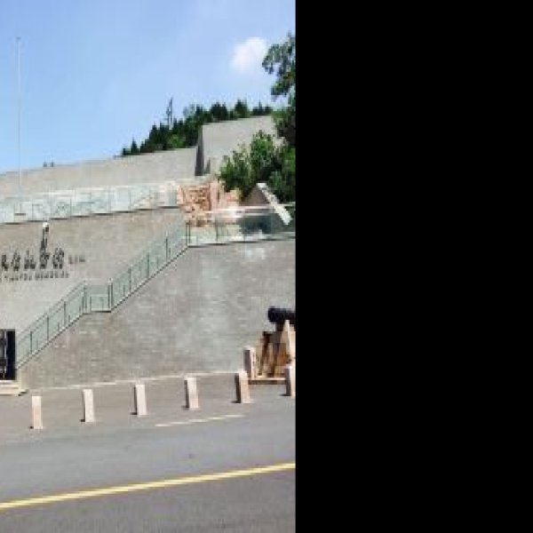 詹天佑纪念馆 - 图片2
