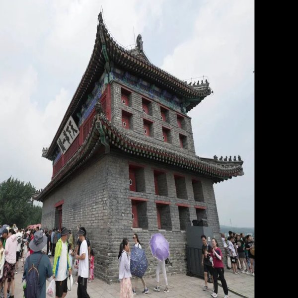 河北秦皇岛山海关 - 图片10
