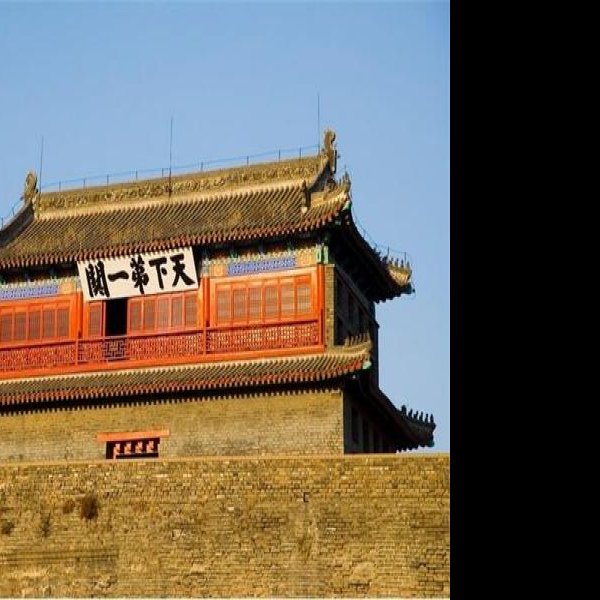 河北秦皇岛山海关 - 图片7