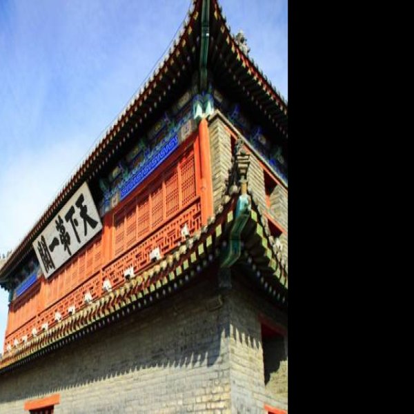 河北秦皇岛山海关 - 图片9