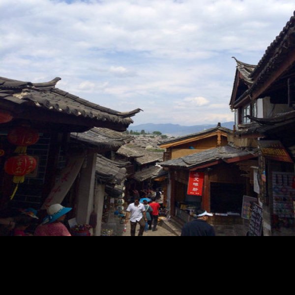丽江古城墙 - 图片9