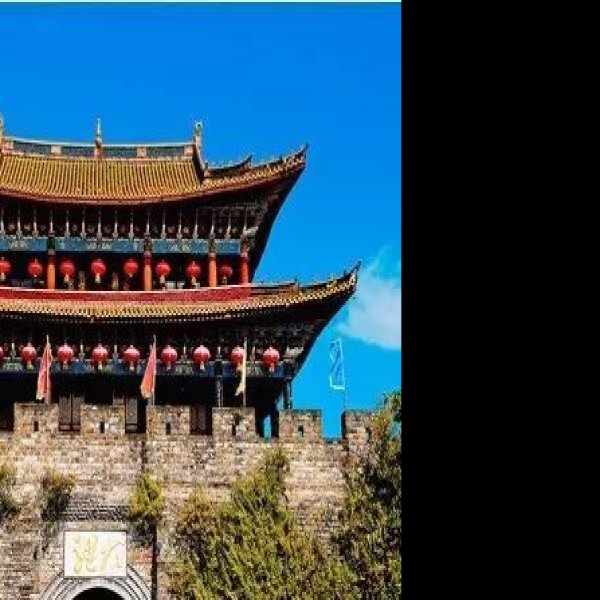 大理古城墙 - 图片4