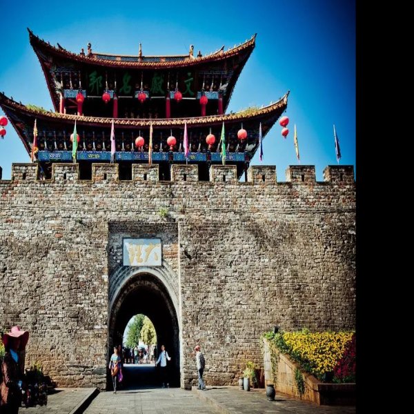 大理古城墙 - 图片5