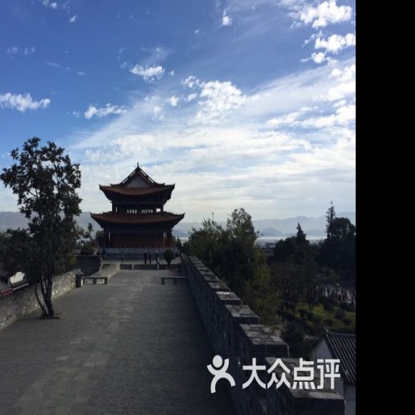 大理古城墙 - 图片8