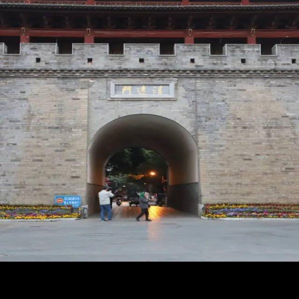 建水古城墙 - 图片8