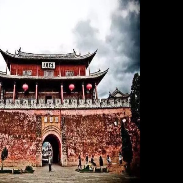 巍山古城墙 - 图片2