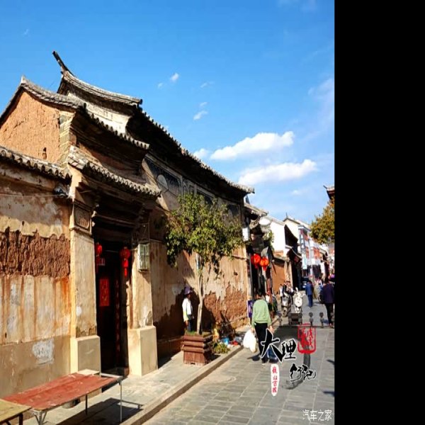 巍山古城墙 - 图片8