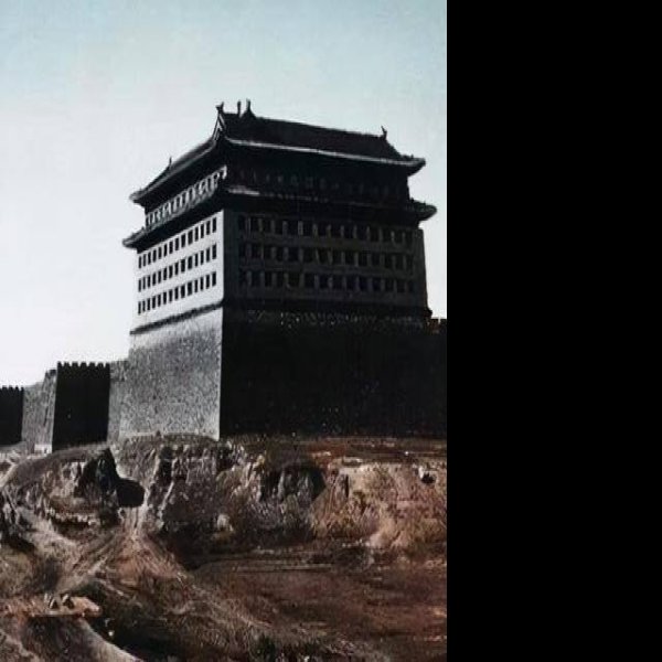 会泽古城墙 - 图片1