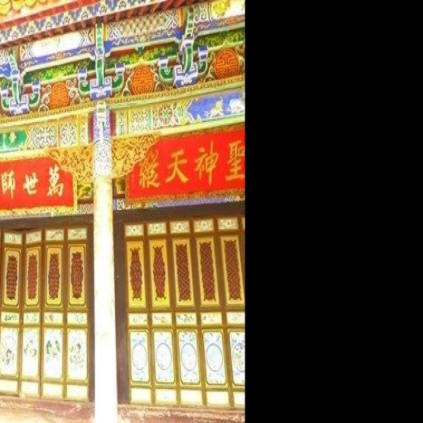 楚雄文庙 - 图片1