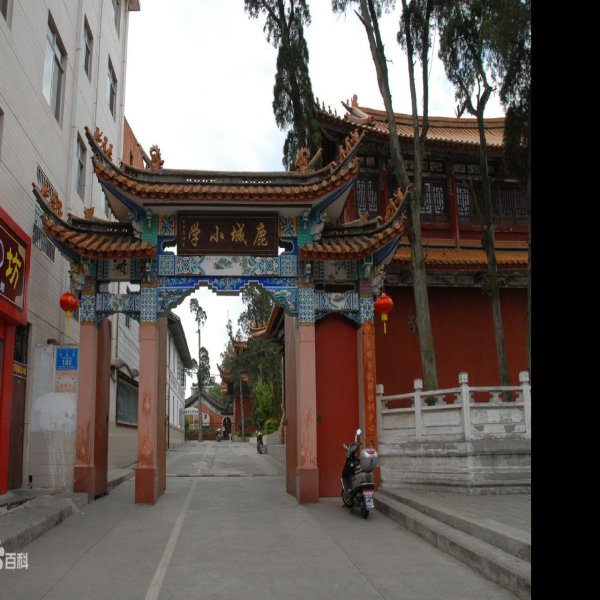 楚雄文庙 - 图片2