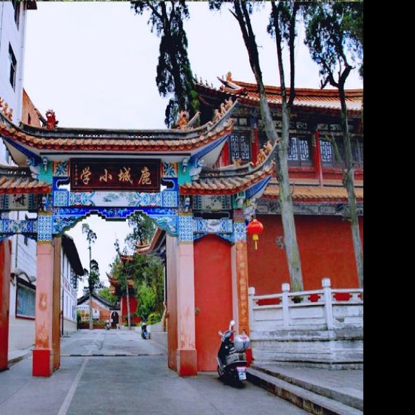 楚雄文庙 - 图片9