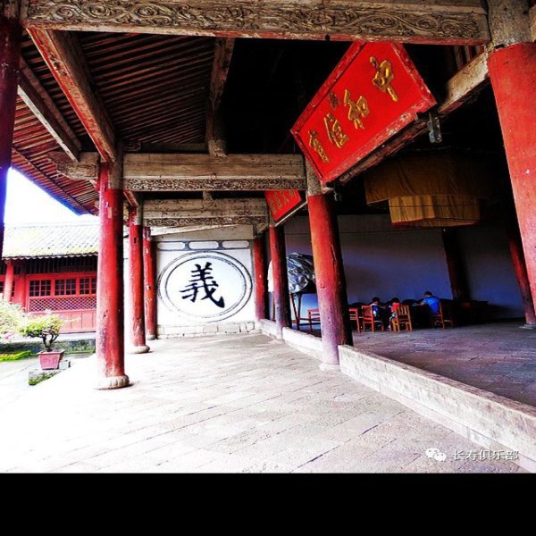 保山文庙 - 图片10