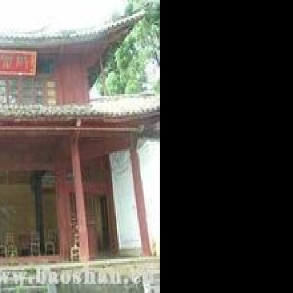 保山文庙 - 图片4