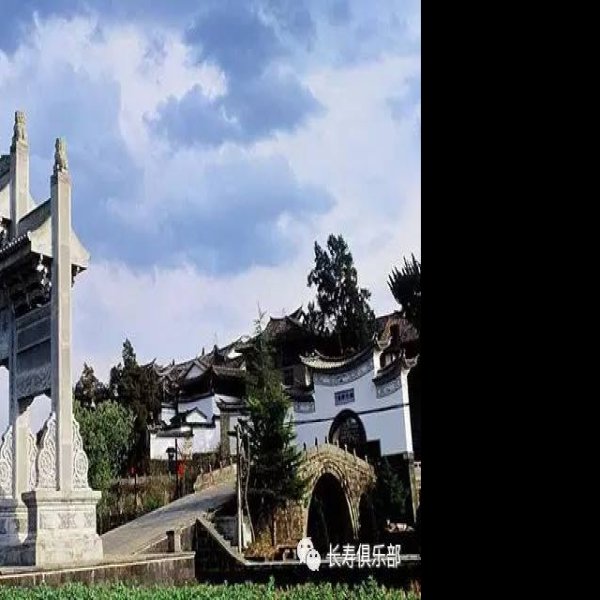 保山文庙 - 图片6