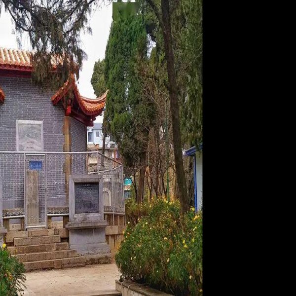 昭通文庙 - 图片3