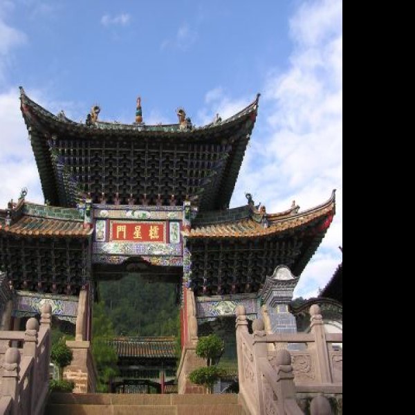 普洱文庙 - 图片3