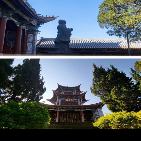 临沧文庙 - 图片5