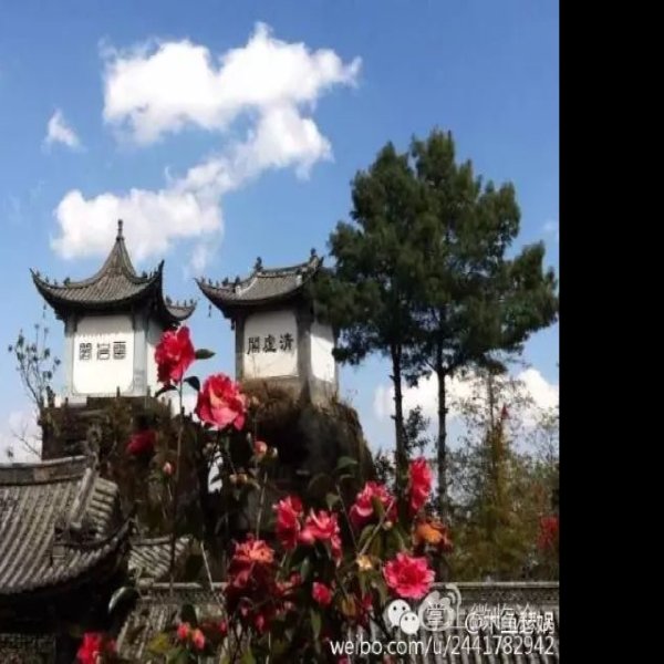 临沧文庙 - 图片9
