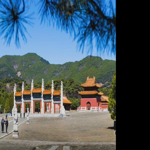 河北清东陵 - 图片10