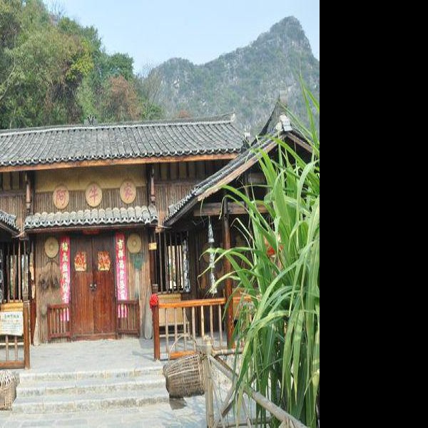 文山壮族民居建筑群 - 图片3