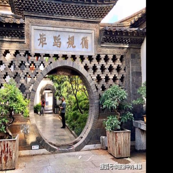 红河哈尼族民居建筑群 - 图片1