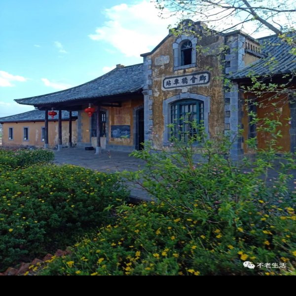 红河哈尼族民居建筑群 - 图片7