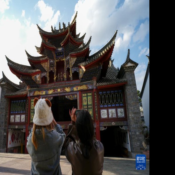 曲靖会泽会馆 - 图片2