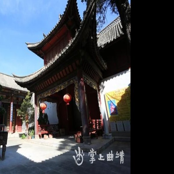 曲靖会泽会馆 - 图片9