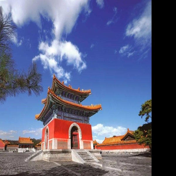 河北清西陵 - 图片5