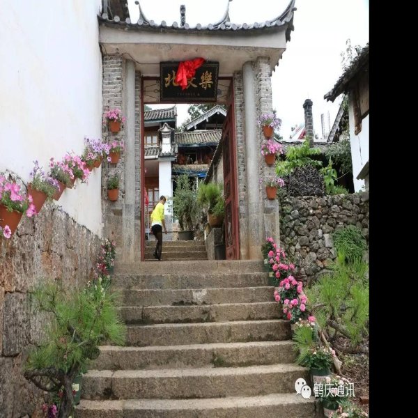 大理茶马古道 - 图片5