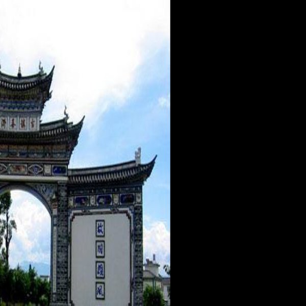 大理喜洲古镇 - 图片5
