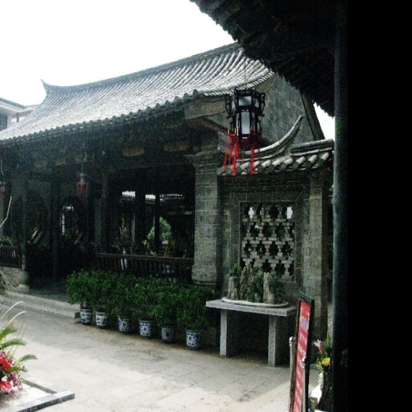 红河建水朱家花园 - 图片8