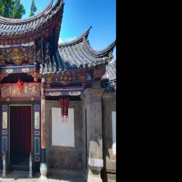 红河建水朱家花园 - 图片9