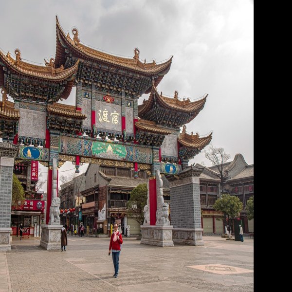 昆明官渡古镇 - 图片3
