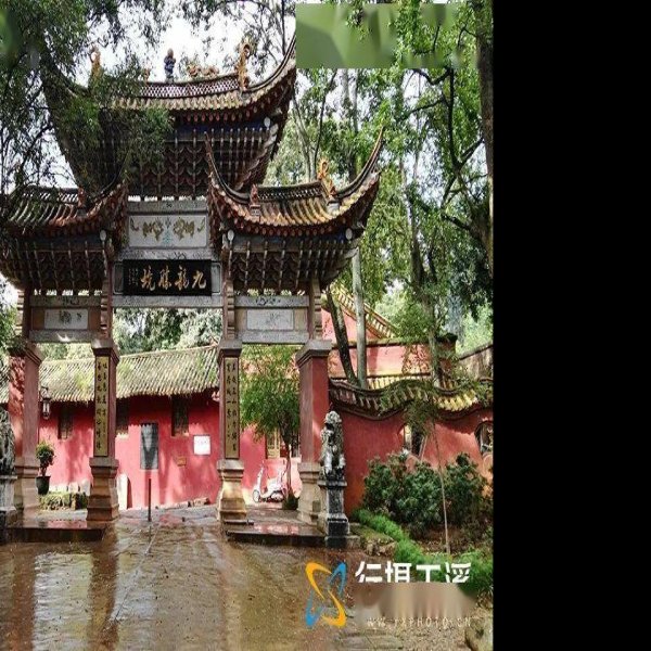 玉溪九龙池 - 图片10