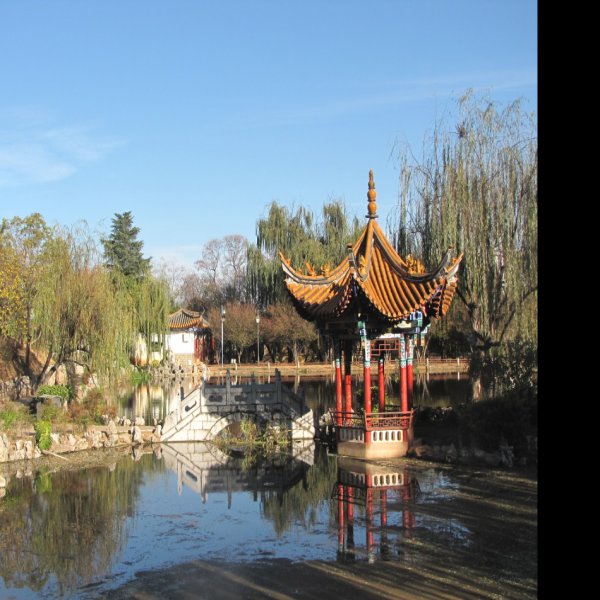 楚雄西山公园 - 图片6